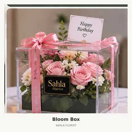 Bloom Box Dlingo